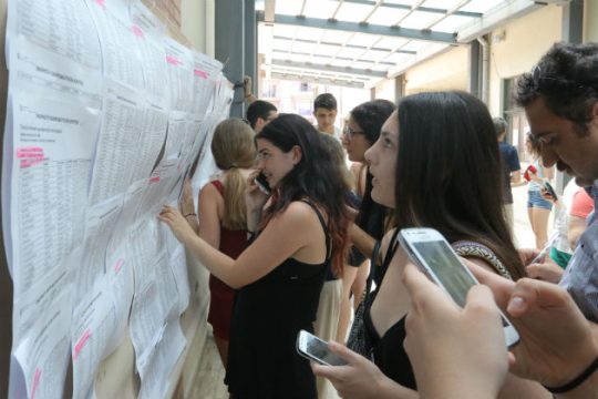 Ο χάρτης των μεγάλων αντιθέσεων