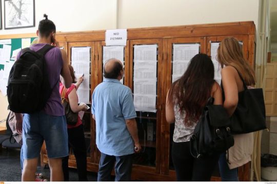 «Τροχονόμος» των προτιμήσεων η αγορά εργασίας