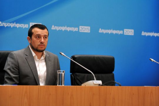Ν. Παππάς: Κάνουν ό,τι μπορούν για να παύσει ο διαγωνισμός