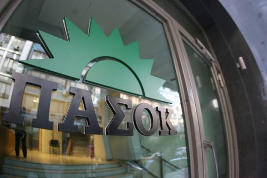 Κάτι θα ξέρουν