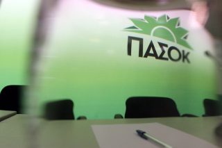 Πυρά για το Ελληνικό