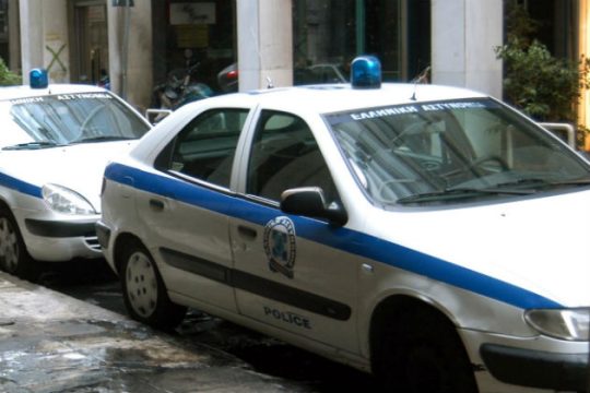Εξιχνιάστηκε ανθρωποκτονία στην Καρδίτσα