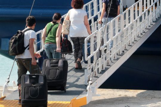 Ο καιρός του Σαββατοκύριακου