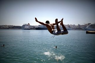 Περηφάνια και προκατάληψη