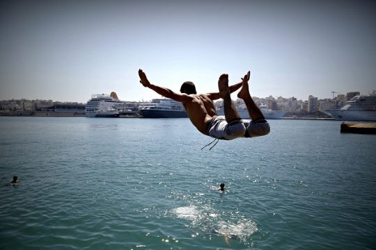 Περηφάνια και προκατάληψη