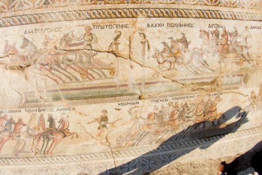 Εντυπωσιακό ψηφιδωτό αποκαλύφθηκε στην Κύπρο