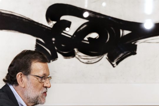 Ψήφο εμπιστοσύνης ζητάει ο Ραχόι