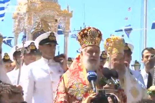 ΕΡΤ: «Όταν ο ΣΚΑΪ ”κλέβει εκκλησία”»