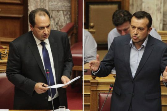 «Συστημένα» προς όλους