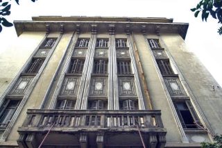Μνημόνιο αΝΑΤαραχής