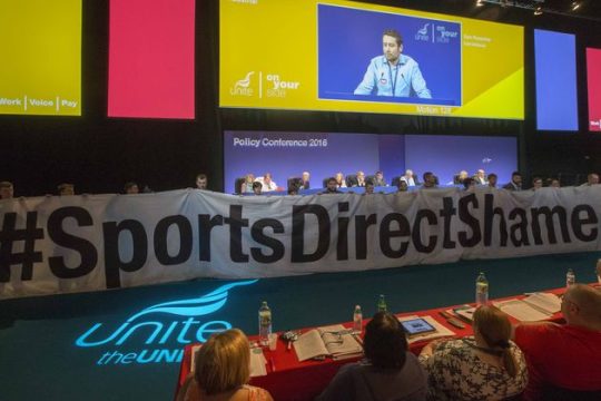 Αναδρομικά εκατομμυρίων θα πληρώσει η Sports Direct