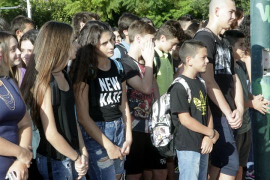 Και αν τα παιδιά δεν κάνουν την προσευχή στο σχολείο;