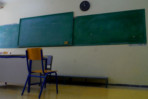 Οι νεοϊδρυθείσες δομές Ειδικής Αγωγής και Εκπαίδευσης