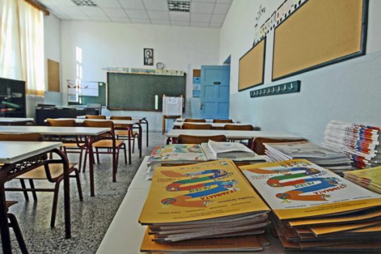 Ιδιωτική εκπαίδευση: επιστροφή στη νομιμότητα