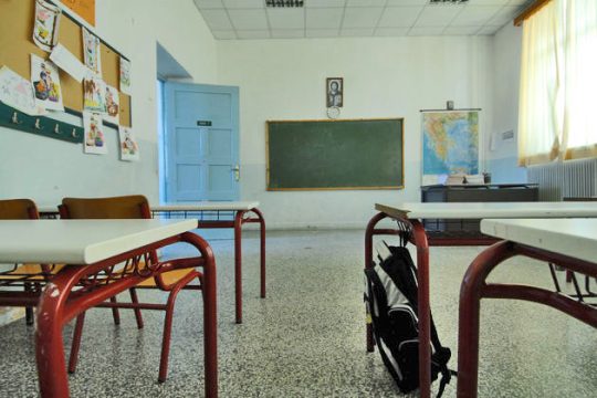 Λειτουργικά σχολεία σε επτά βήματα