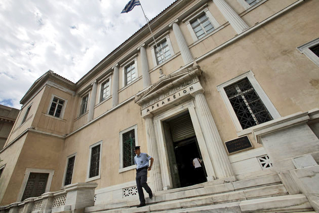 Συνταξιούχοι προσέφυγαν στο ΣτΕ
