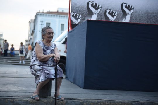 Αναδρομικά τα αντισταθμιστικά στους πρώην δικαιούχους ΕΚΑΣ