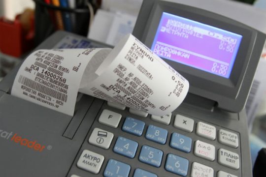 «Λουκέτο» και σύλληψη για ιδιοκτήτη ταβέρνας στη Θεσσαλονίκη