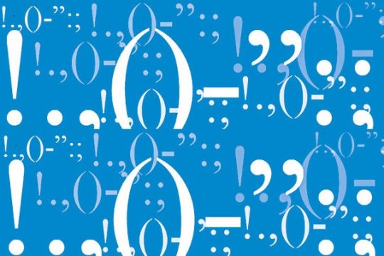 Τελεία, κόμμα, άνω τελεία…
