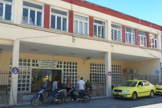 17 κιλά ηρωίνης «πιάστηκαν» στη Μυτιλήνη