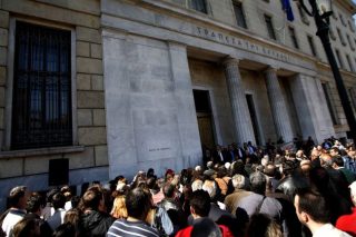 «Κόφτη» στις ευθύνες βάζει η ΟΤΟΕ για την ανοιχτή πληγή του τραπεζικού συστήματος