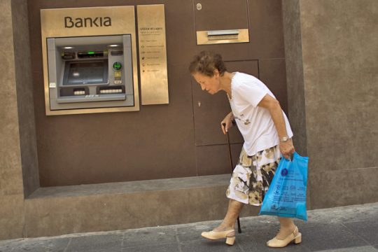 Η τιμωρία… αναβάλλεται