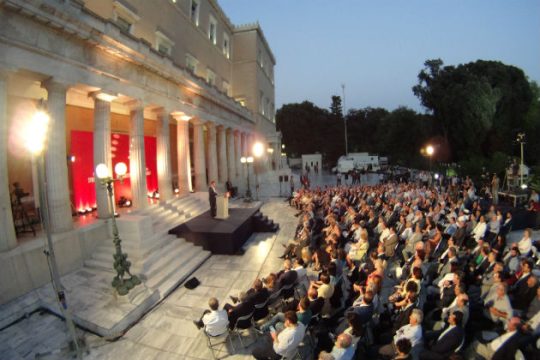 Με κακούς οιωνούς το ξεκίνημα αναθεώρησης του Συντάγματος