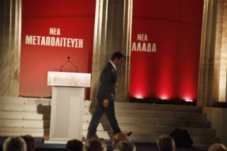 Πολιτευματική επανάσταση (2) – Ο διάλογος