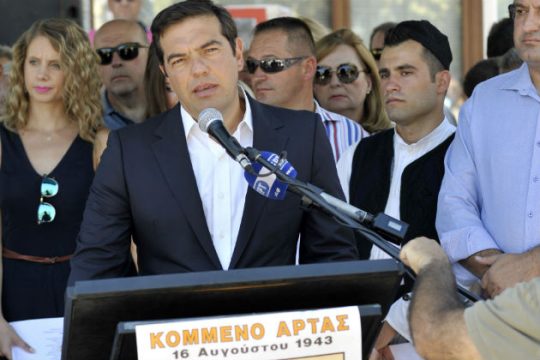 Μήνυμα Τσίπρα για γερμανικές οφειλές και εκλογές