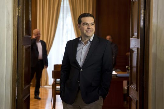 Μεσόγειος ενωμένη, ποτέ νικημένη