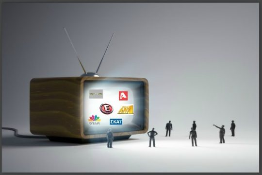 Για ποιο ήθος μιλάμε;
