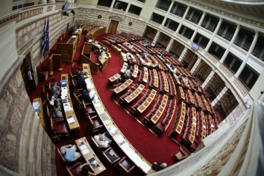Ψηφίστηκε η διάταξη για το τέμενος