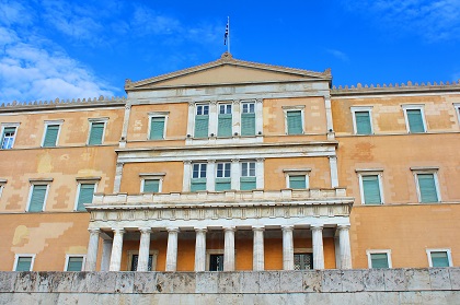 Τα ανυπέρβλητα όρια της συνταγματικής αναθεώρησης