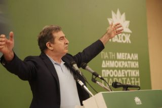 «Σαχλαμάρες»