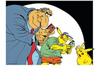 Του Πέτρου Ζερβού