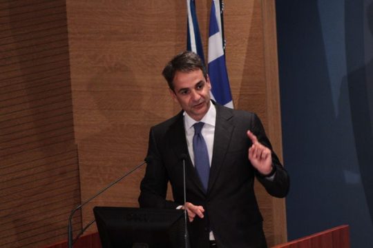Ανένδοτος για τις άδειες