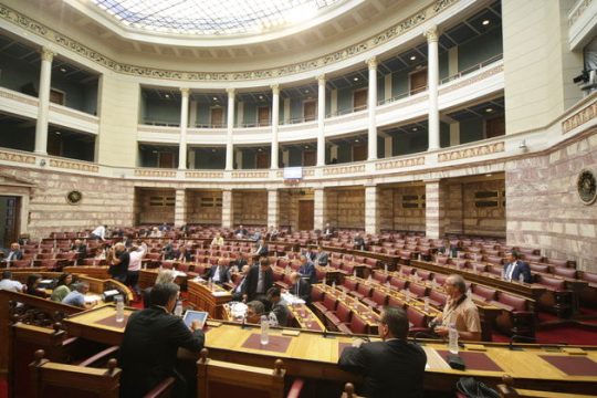 Μια… μικρή, πικρή ιστορία
