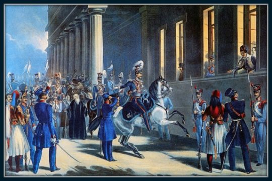 Λιτότητα και ασυδοσία γέννησαν μια επανάσταση