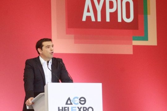 Πήρε την… άδεια για να πάει στη ΔΕΘ