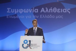 Η χαρά του επιχειρηματία και ο φόβος του συνταξιούχου