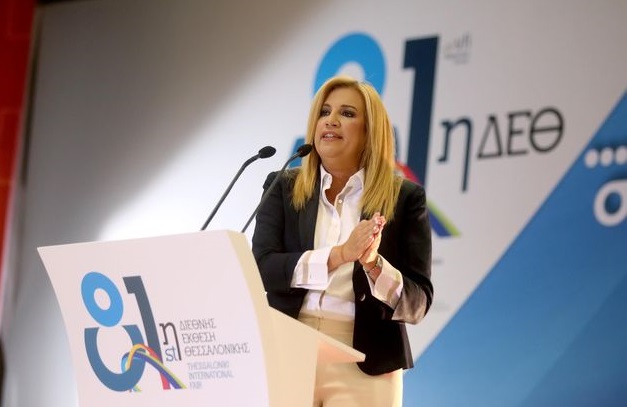 Με προτάσεις στη ΔΕΘ
