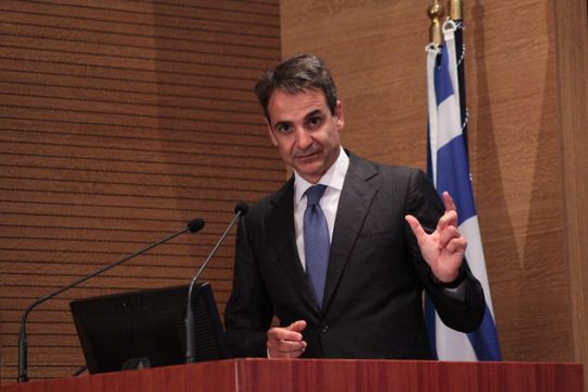 Σε τροχιά μετωπικής σύγκρουσης