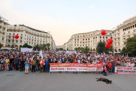 Πορείες δίχως το παραμικρό επεισόδιο