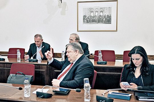 Κλήση σε τέσσερις συν δύο