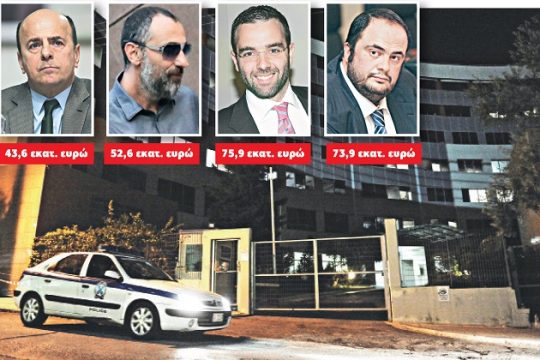 246 εκατ. ευρώ για τις 4 τηλεοπτικές άδειες
