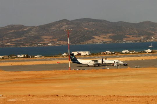 Στάσεις εργασίας των μηχανικών ασφαλείας εναερίου κυκλοφορίας