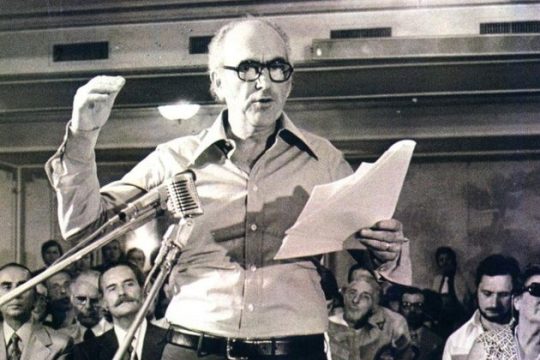 Από το «Κίνημα» στο «Κόμμα»