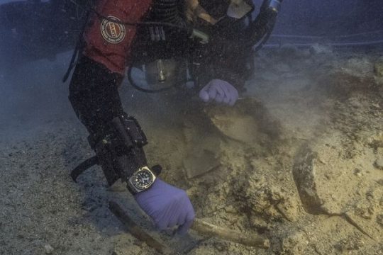 Βρέθηκαν σκελετικά κατάλοιπα