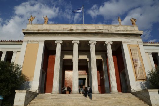 Η πολιτιστική ατζέντα του Σαββατοκύριακου 03-04.09.2016
