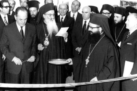 Η κατοχή, η δικτατορία και ο αρχιεπίσκοπος